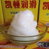 白色塑膠潤滑脂 玩具齒輪油
