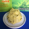合成高溫黃油 高溫軸承潤(rùn)滑脂