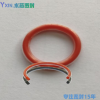 USP醫(yī)用級FEP密封圈PFA包覆O型圈氟膠FPM