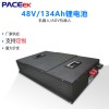 穿梭車(chē)rgv小車(chē)鋰電池組潛伏滾筒式AGV機(jī)器人鋰電池包